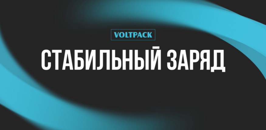 У нас обновился сайт!